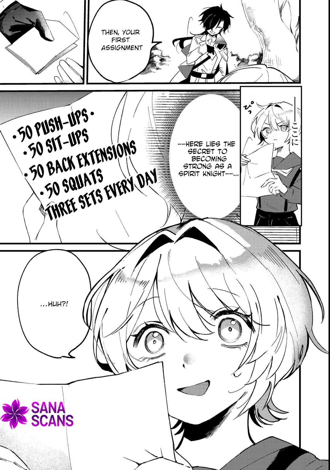I Reincarnated as the Otome Game Heroine’s “Supporting Little Sister,” So I Decided to Take Her Place Chapter 3 Page 27